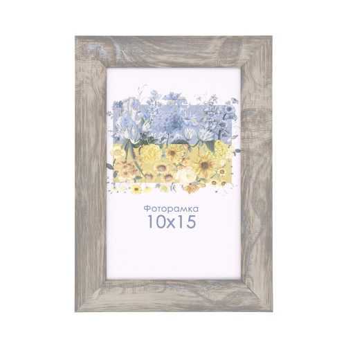 Фоторамка А6 10х15 см светлое дерево DM095 6495 с ножкой