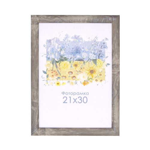 Фоторамка А4 21х30 см светлое дерево DM095 6495 с ножкой