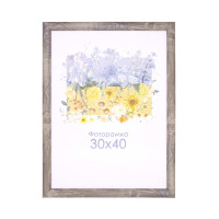 Фоторамка А3 30х40 см світле дерево DM095 6495  
