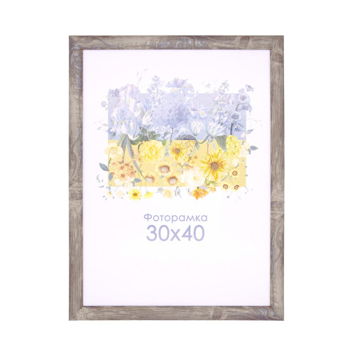 Фоторамка А3 30х40 см светлое дерево DM095 6495