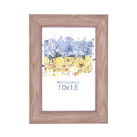 Фоторамка А6 10х15 см светлое дерево DM095 23057 3 с ножкой