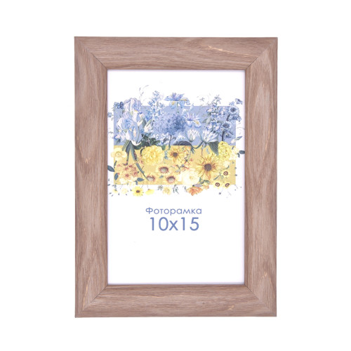 Фоторамка А6 10х15 см светлое дерево DM095 23057 3 с ножкой