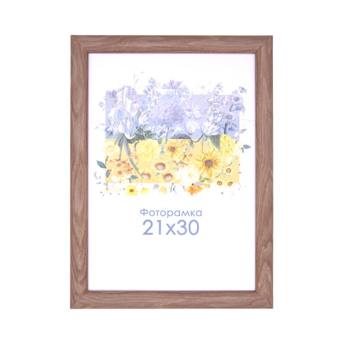 Фоторамка А4 21х30 см светлое дерево DM095 23057 3 с ножкой