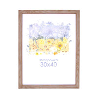 Фоторамка А3 30х40 см светлое дерево DM095 23057 3