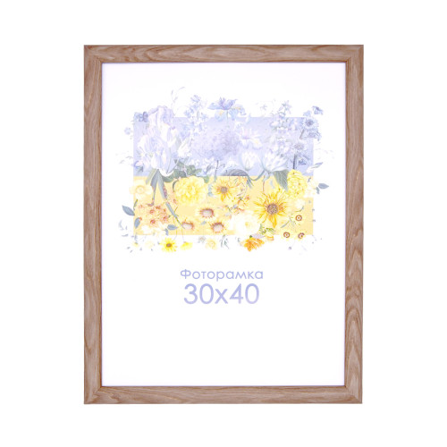 Фоторамка А3 30х40 см светлое дерево DM095 23057 3