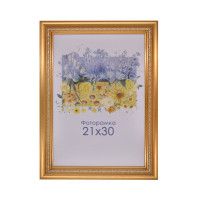 Фоторамка А4 21х30 см золотая X 341 05 с ножкой