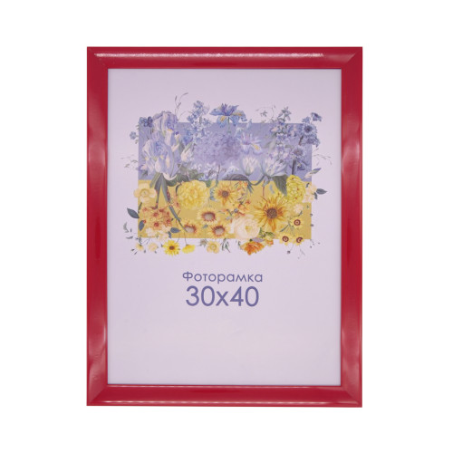 Фоторамка А3 30х40 см красная с золотой полоской DM 1511 20 с ножкой