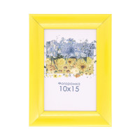 Фоторамка А6 10х15 см жовта X 1215 103 з ніжкою  