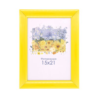 Фоторамка А5 15х21 см желтая X 1215 103 с ножкой
