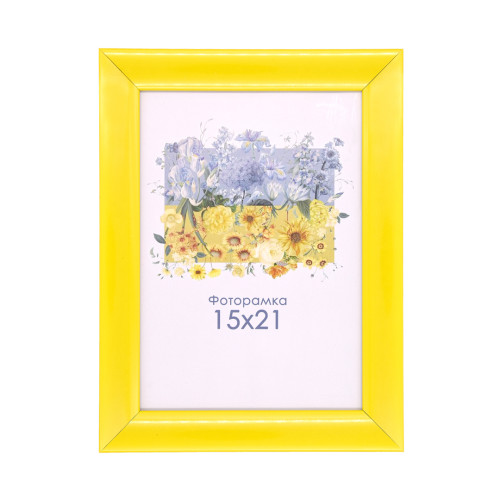 Фоторамка А5 15х21 см желтая X 1215 103 с ножкой
