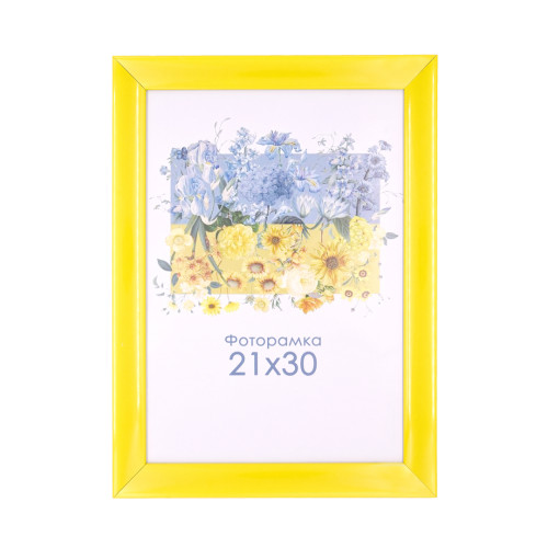Фоторамка А4 21х30 см желтая X 1215 103 с ножкой