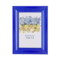 Фоторамка А6 10х15 см синяя X 1215 104 с ножкой