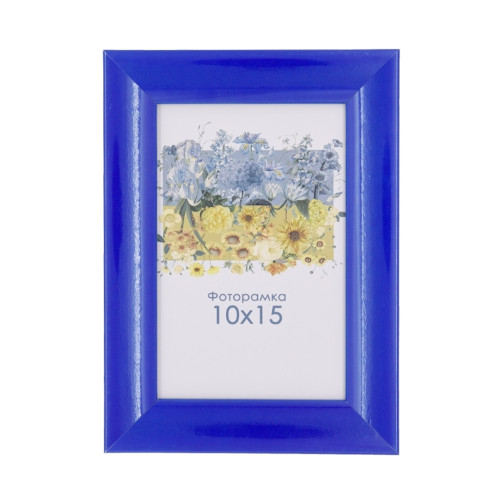 Фоторамка А6 10х15 см синяя X 1215 104 с ножкой