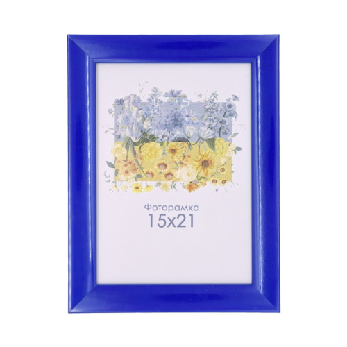 Фоторамка А5 15х21 см синяя X 1215 104 с ножкой