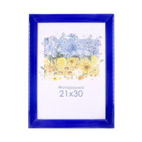 Фоторамка А4 21х30 см синя X 1215 104 з ніжкою  
