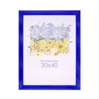 Фоторамка А3 30х40 см синя X 1215 104  