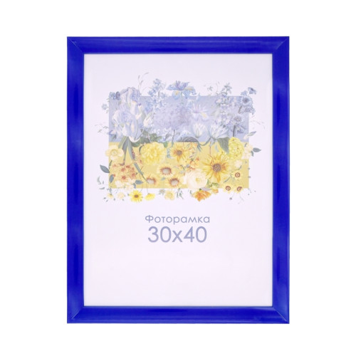 Фоторамка А3 30х40 см синя X 1215 104  