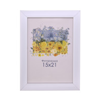 Фоторамка А5 15х21 см біла 2216 64 з ніжкою  