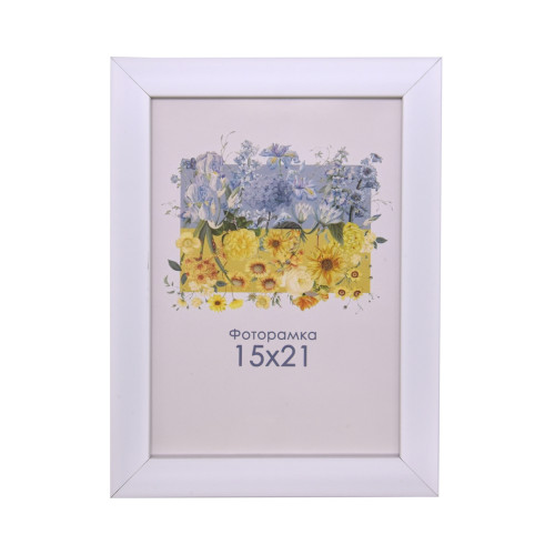 Фоторамка А5 15х21 см біла 2216 64 з ніжкою  