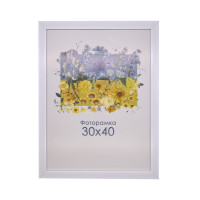 Фоторамка А3 30х40 см біла 2216 64  