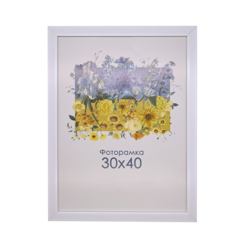 Фоторамка А3 30х40 см белая 2216 64