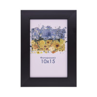 Фоторамка А6 10х15 см черная 2216 101 с ножкой