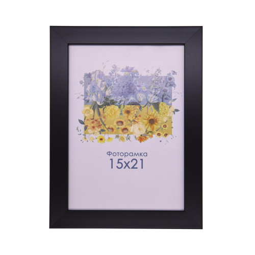 Фоторамка А5 15х21 см чорна 2216 101 з ніжкою  