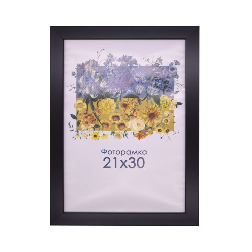 Фоторамка А4 21х30 см чорна 2216 101 з ніжкою  