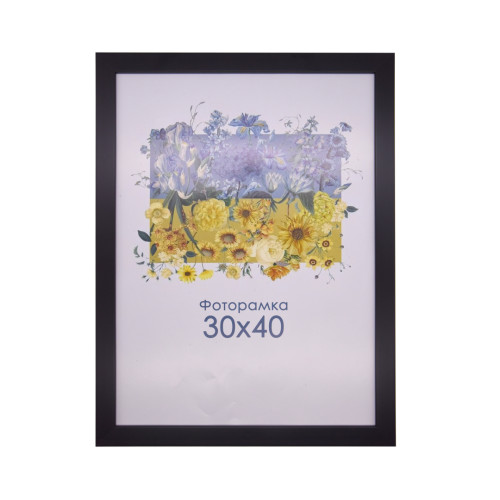 Фоторамка А3 30х40 см черная 2216 101