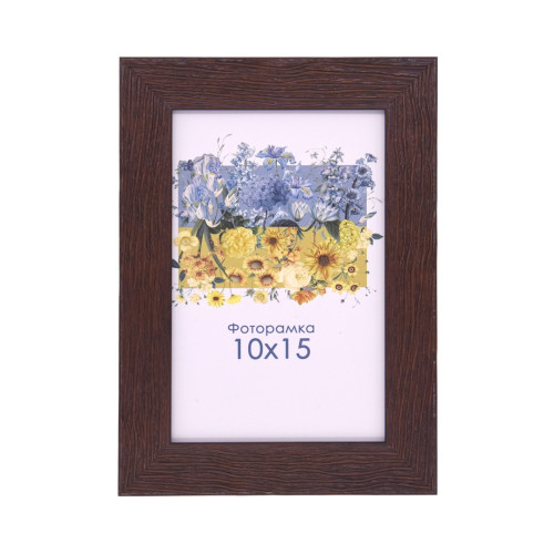 Фоторамка А6 10х15 см коричнева 2216 210 з ніжкою  