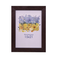 Фоторамка А5 15х21 см коричнева 2216 210 з ніжкою  