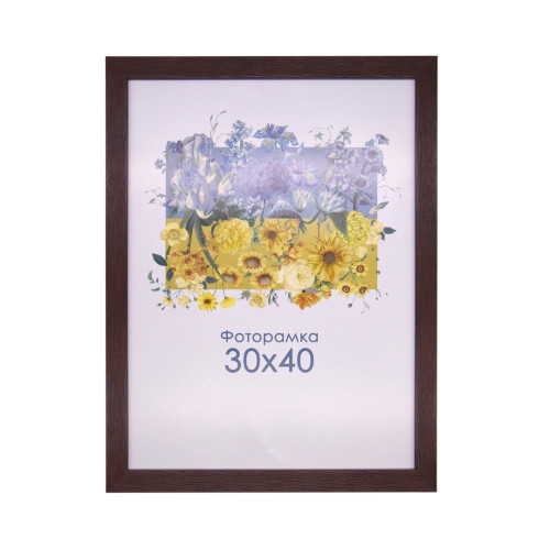 Фоторамка А3 30х40 см коричнева 2216 210  