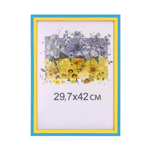 Фоторамка А3 29,7х42 см жовто-блакитна 1611 50U  