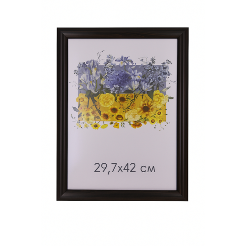 Фоторамка А3 29,7х42 см темно-коричнева DM095 x048  