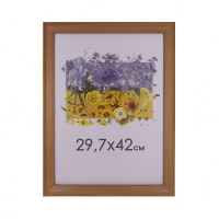 Фоторамка А3 29,7x42 см коричневая с узором DM1715 x073