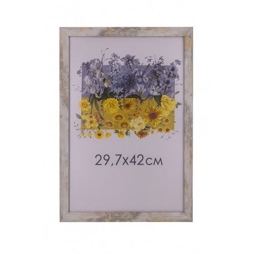 Фоторамка А3 29,7x42 см бежевая DM1611 2482