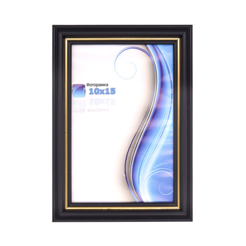 Фоторамка А6 10х15 см черная с золотой полоской 1716 1112 с ножкой