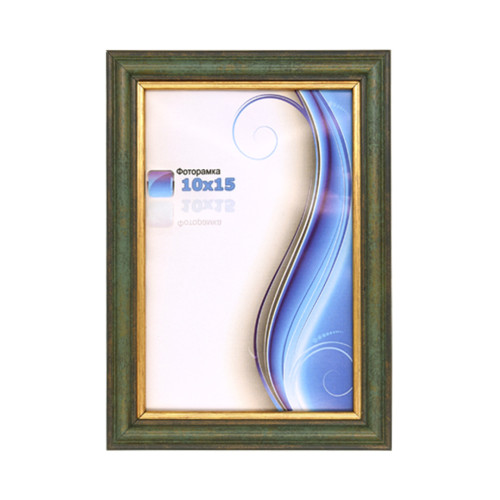 Фоторамка А6 10х15 см зеленая с золотой полоской 1716 2768 5 с ножкой