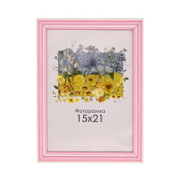 Фоторамка А5 15х21 см розовая с белой полоской 1716 7191 7 с ножкой