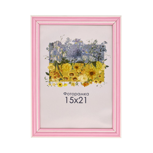 Фоторамка А5 15х21 см розовая с белой полоской 1716 7191 7 с ножкой