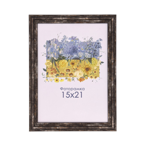 Фоторамка А5 15х21 см коричневая 1716 18178 1 с ножкой