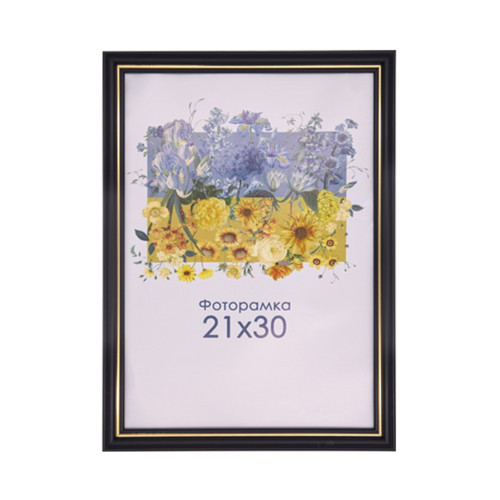 Фоторамка А4 21х30 см черная 1716 1112 с ножкой