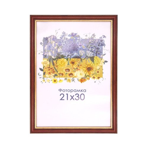 Фоторамка А4 21х30 см красная с золотой полоской 1716 2789 с ножкой