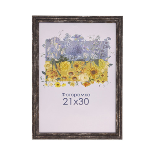 Фоторамка А4 21х30 см коричневая 1716 18178 1 с ножкой
