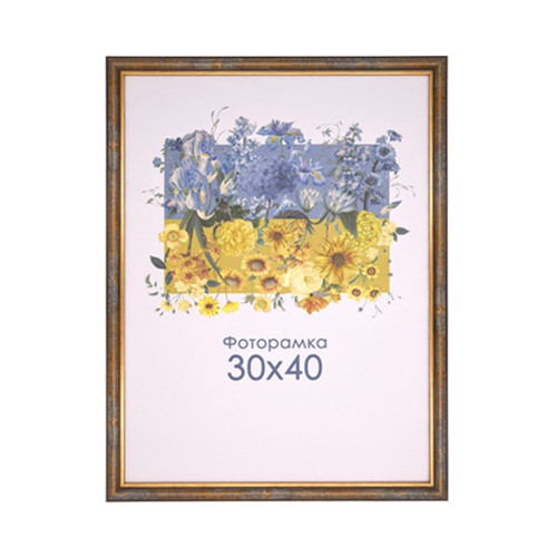 Фоторамка А3 30х40 см коричневая с золотой полоской 1716 2768