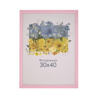 Фоторамка А3 30х40 см рожева з білою смужкою 1716 7191 7  
