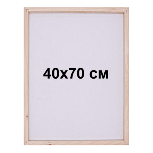 Подрамник для алмазной мозаики 40х70 см с деревянным основанием