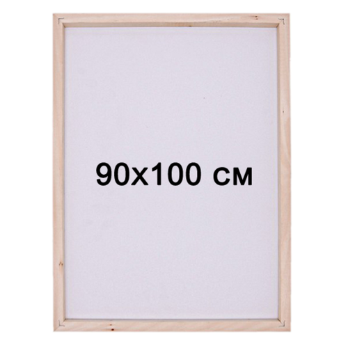 Подрамник для алмазной мозаики 90х100 см с деревянным основанием