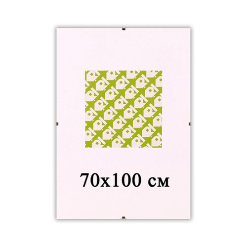 Безбагетная рамка Антирама 70х100 см для фото и картин