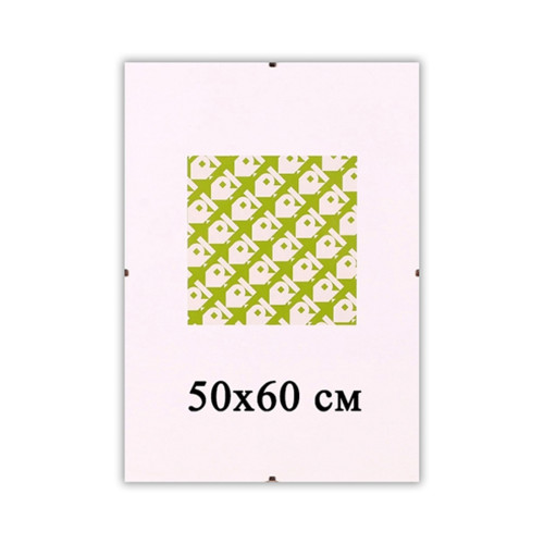 Безбагетная рамка Антирама 50х60 см для фото и картин